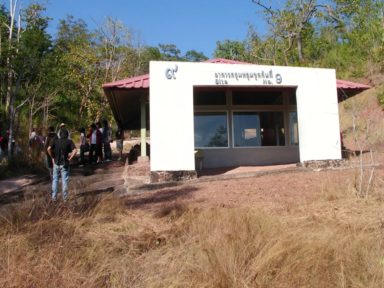 ภาพขอนแก่น: อุทยานแห่งชาติภูเวียง พิพิธภัณฑ์ไดโนเสาร์ ค่าเข้า เวลา