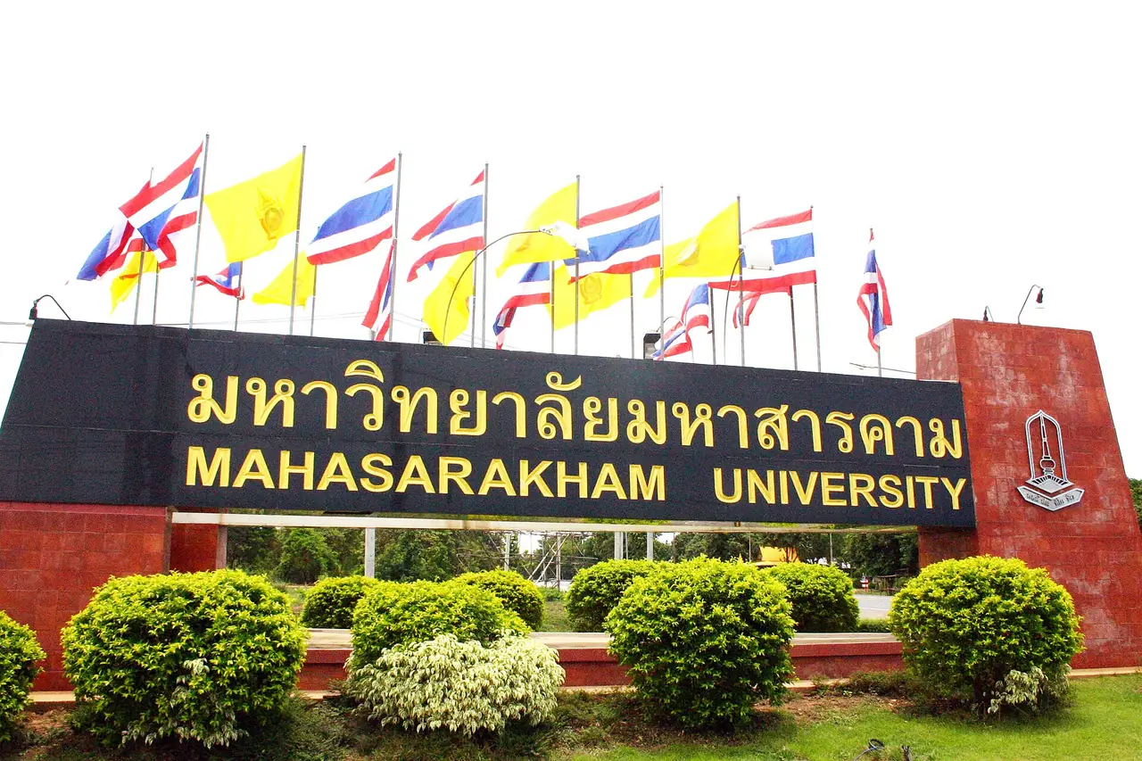 ภาพมหาสารคาม: ไปมหาสารคาม รถทัวร์ รถไฟ ขอนแก่น แผนเที่ยว 1-3 วัน ระยะทาง