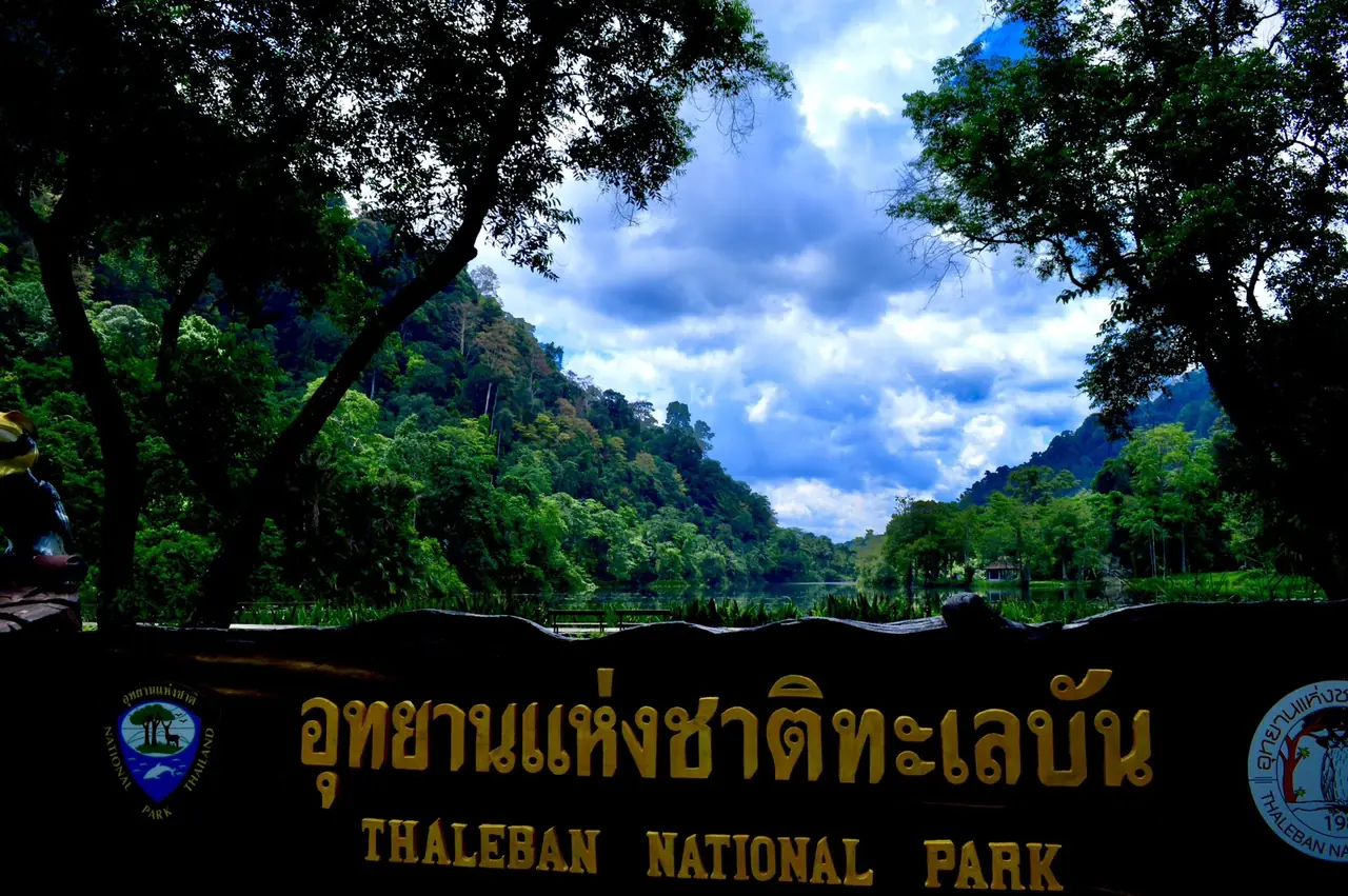 ภาพประกอบ สตูล: เที่ยวสตูลไม่ลงเกาะ 1-2 วัน เลสเตกอดอน น้ำตก ชุมชน