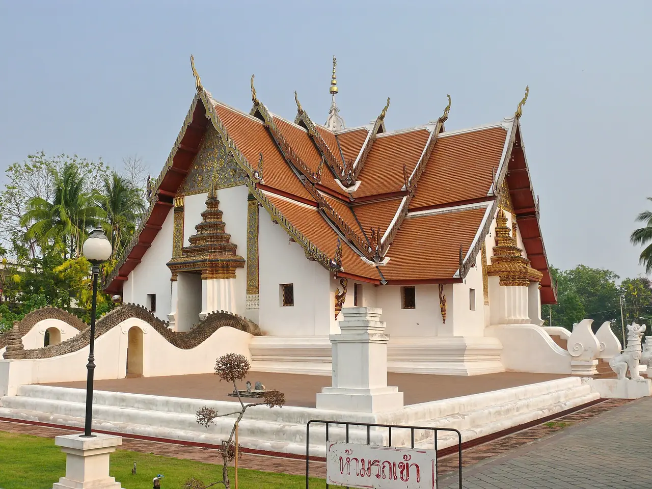 ภาพน่าน: ที่พักน่าน: เมืองเก่า ปัว บ่อเกลือ พร้อม 12 โรงแรม