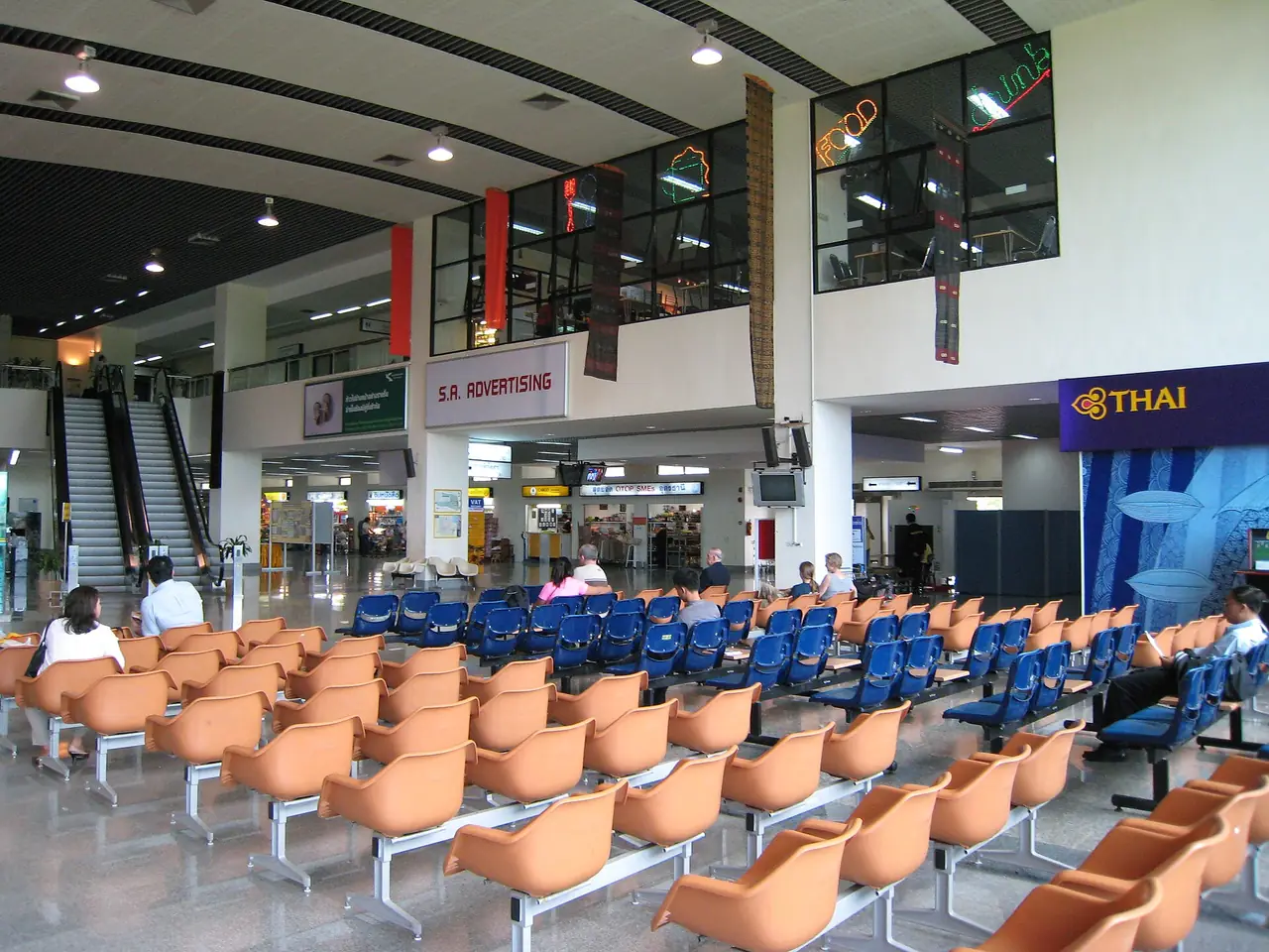 ภาพอุดรธานี: ไปอุดรธานี เครื่องบิน รถไฟ รถบัส ไปเวียงจันทน์ แผน 1-3 วัน